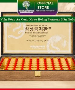 Viên An Cung Bổ Não Hàn Quốc 60 Viên