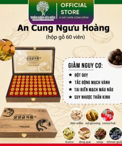 An Cung Ngưu Hoàng Samsung Hàn Quốc ( Hộp Gỗ 60 Viên )